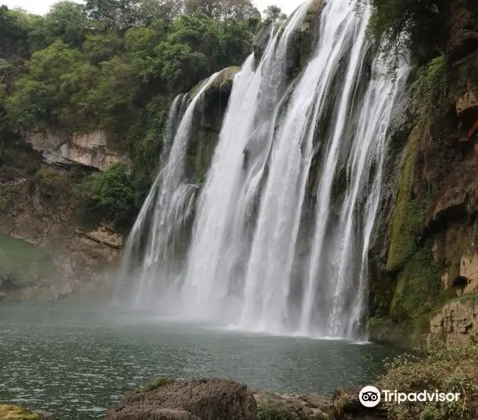 อุทยานประวัติศาสตร์ของเมือง Huangguoshu