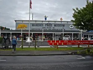 Marsh免費博物館