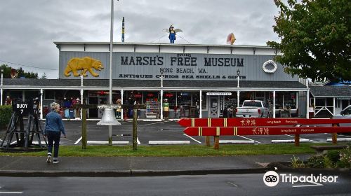 Marsh's Free Museum