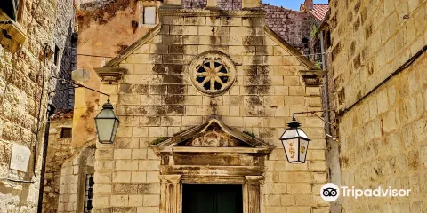 Little Church of St. Nicholas （Crkva sv. Nikole）