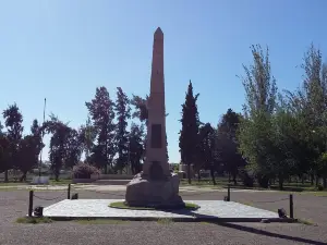 Campo Historico El Plumerillo