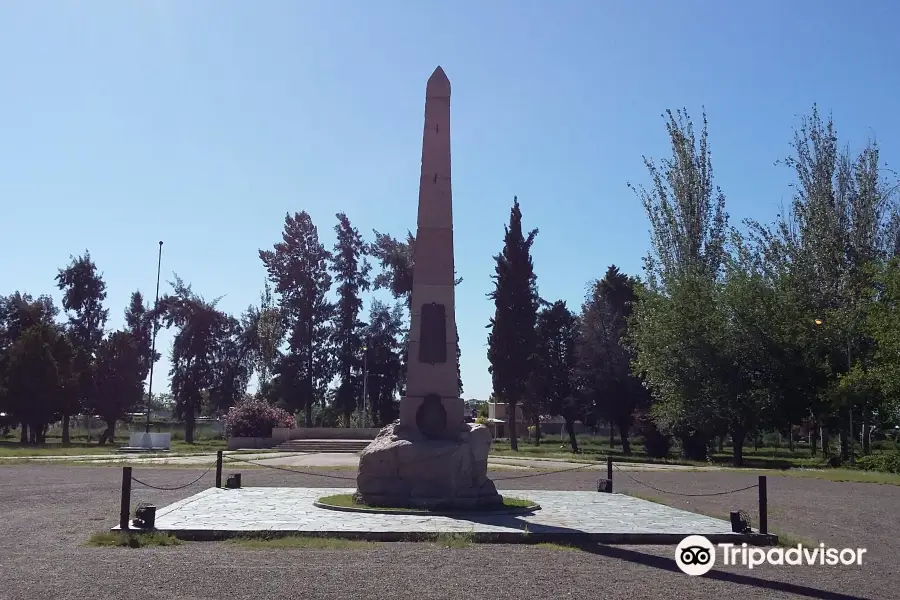 Campo Historico El Plumerillo