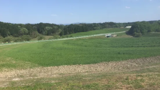 Narita Fureai Ranch