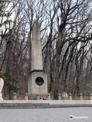 Monument to Lermontov at the Place of Duel