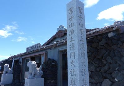 久須志神社