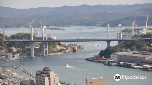 Onomichi Bridge