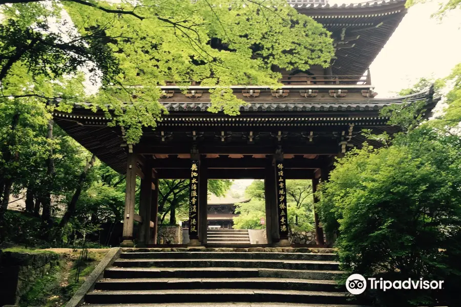 功山寺