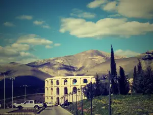 гавари шар