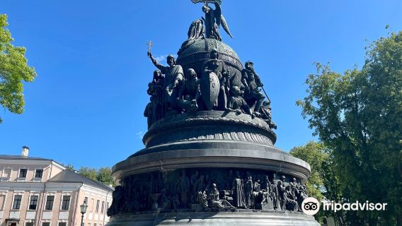 Monument Millennium of Russia