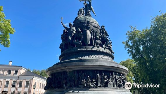 Monument Millennium of Russia