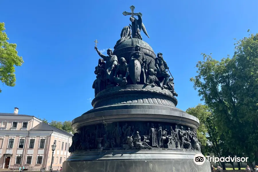 Monument Millennium of Russia