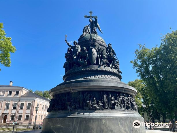Monument Millennium of Russia