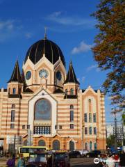 Liberale Synagoge Königsberg