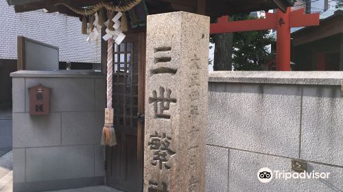 MIyoshige Shrine