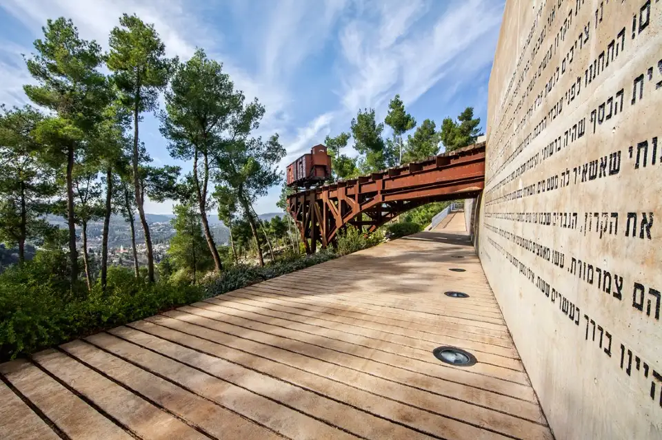 4_Yad Vashem