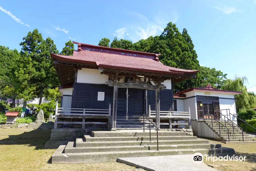 大平神明宮