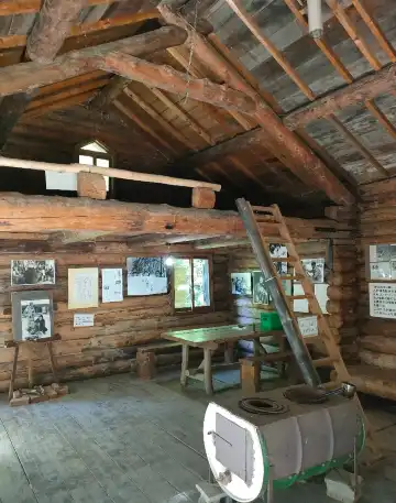 Hotels near Rokugo Forest