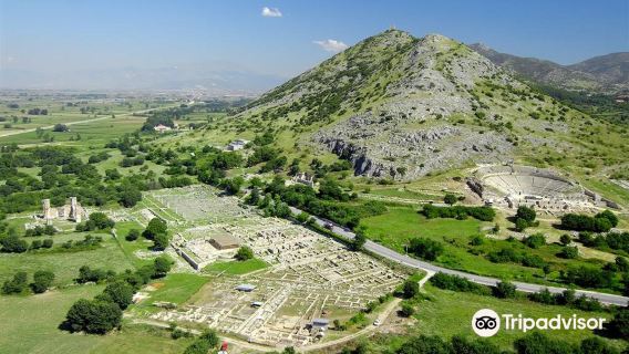 Archaeological Site of Philippi