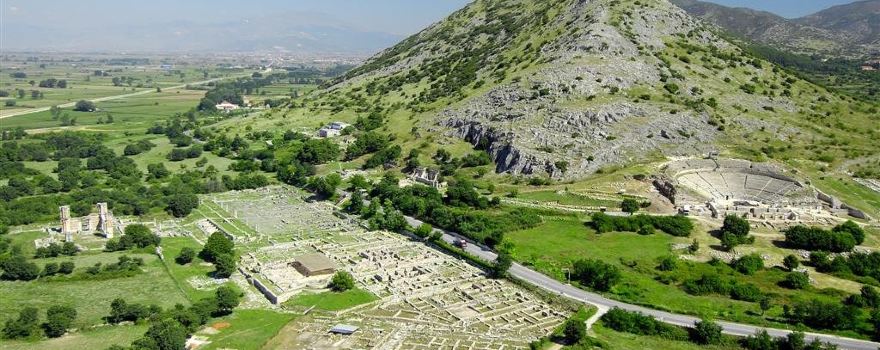 Archäologische Stätte von Philippi
