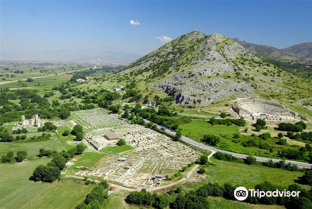 Archaeological Site of Philippi