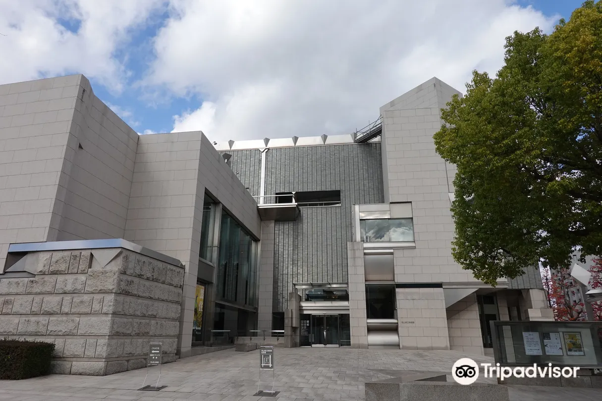 岡山車站, 景點, 岡山縣立美術館