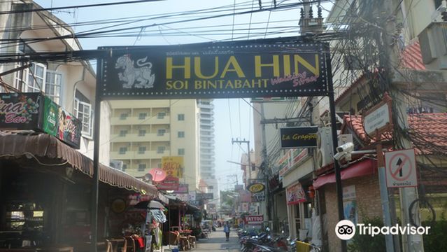 Walkingstreet Soi Bintabaht