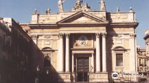 Saint Biagio Church - Sant'Agata alla Fornace