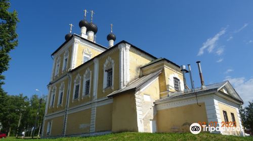 Church of The Holy Martyrs Florus and Laurus