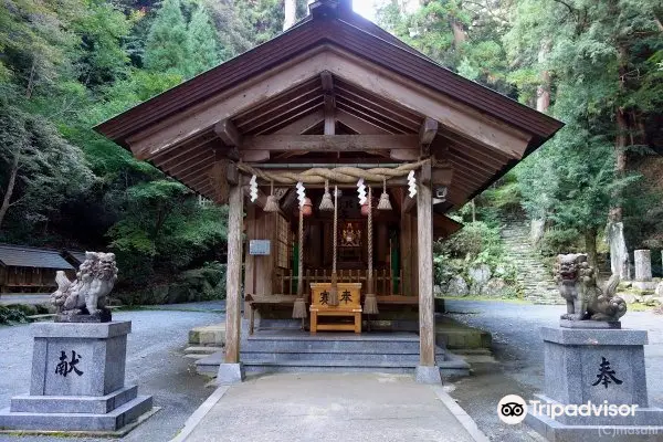 Inotenshokodai Shrine