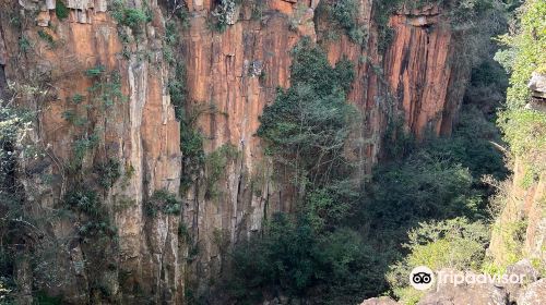 WESSA uMngeni Valley Nature Reserve & Education Centre