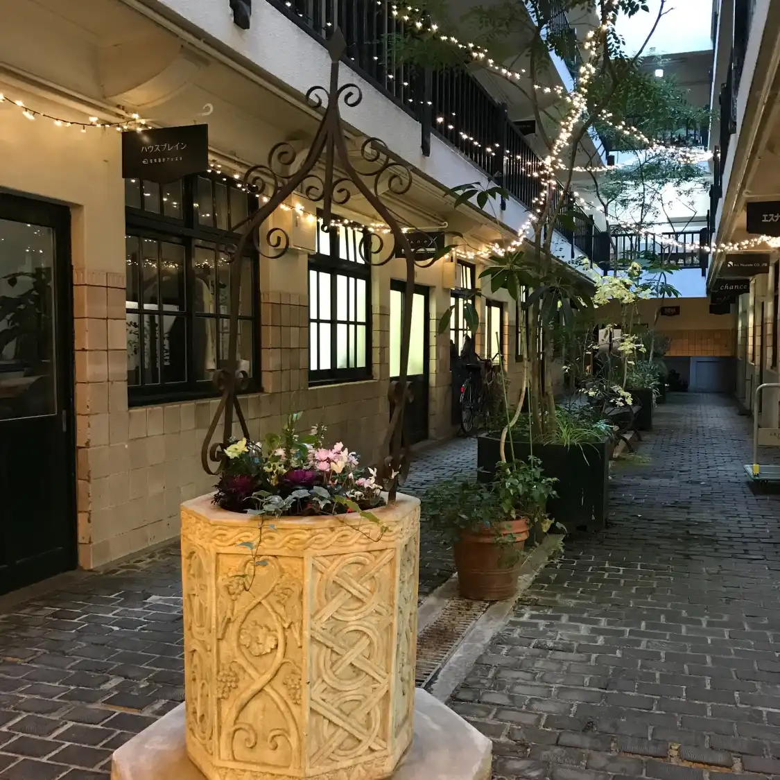Hotels near Semba Building