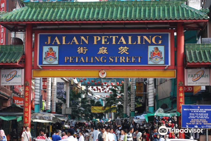 吉隆坡唐人街