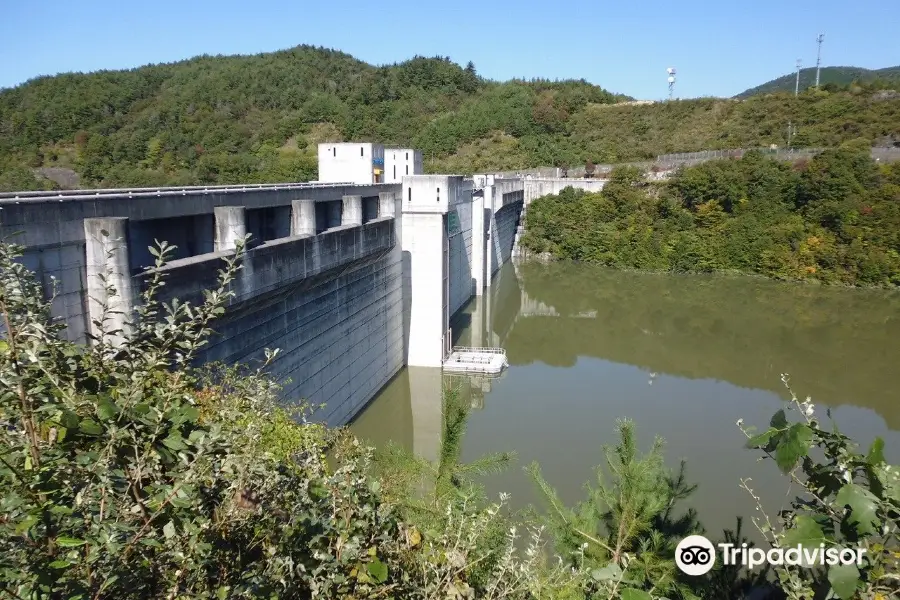 Origawa Dam