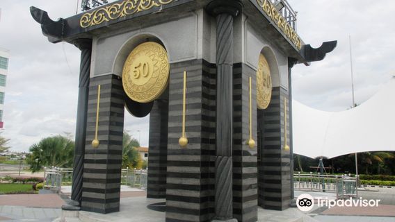 Menara Cendera Kenangan