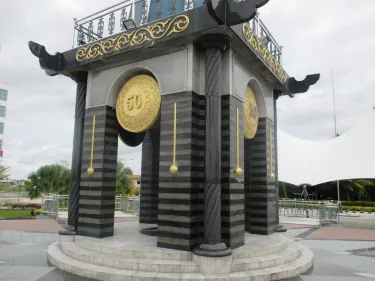 Menara Cendera Kenangan