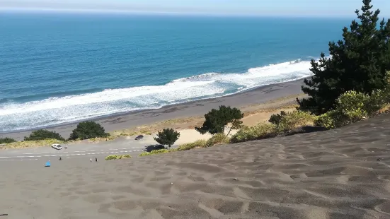 Cerro de Arena