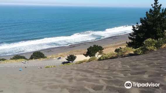 Cerro de Arena