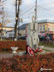 Leninskiy Park