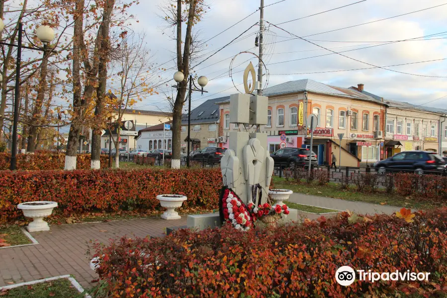 Leninskiy Park