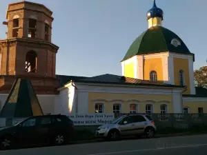 Kazanskaya Church