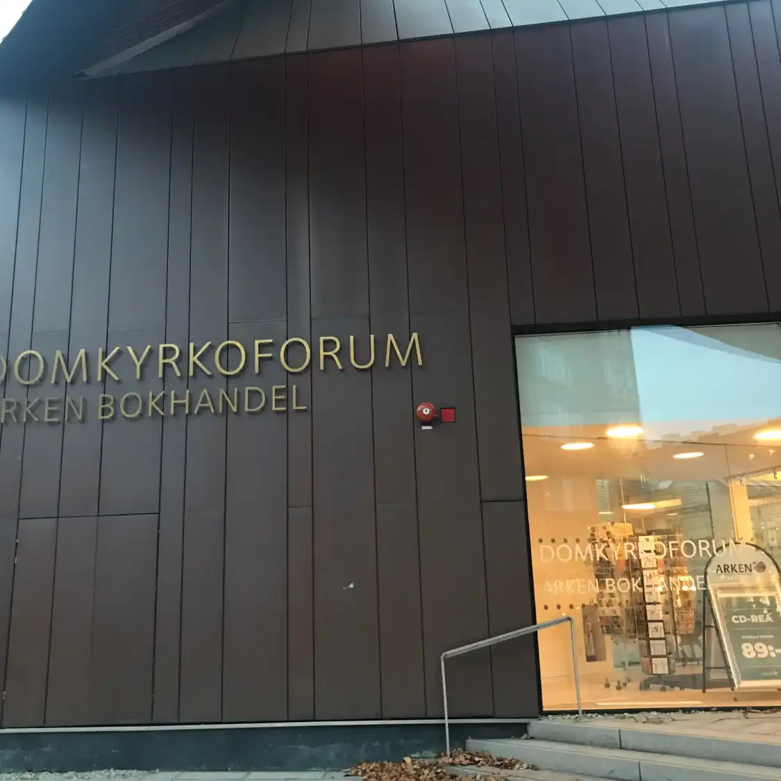 Hotels near Domkyrkoforum