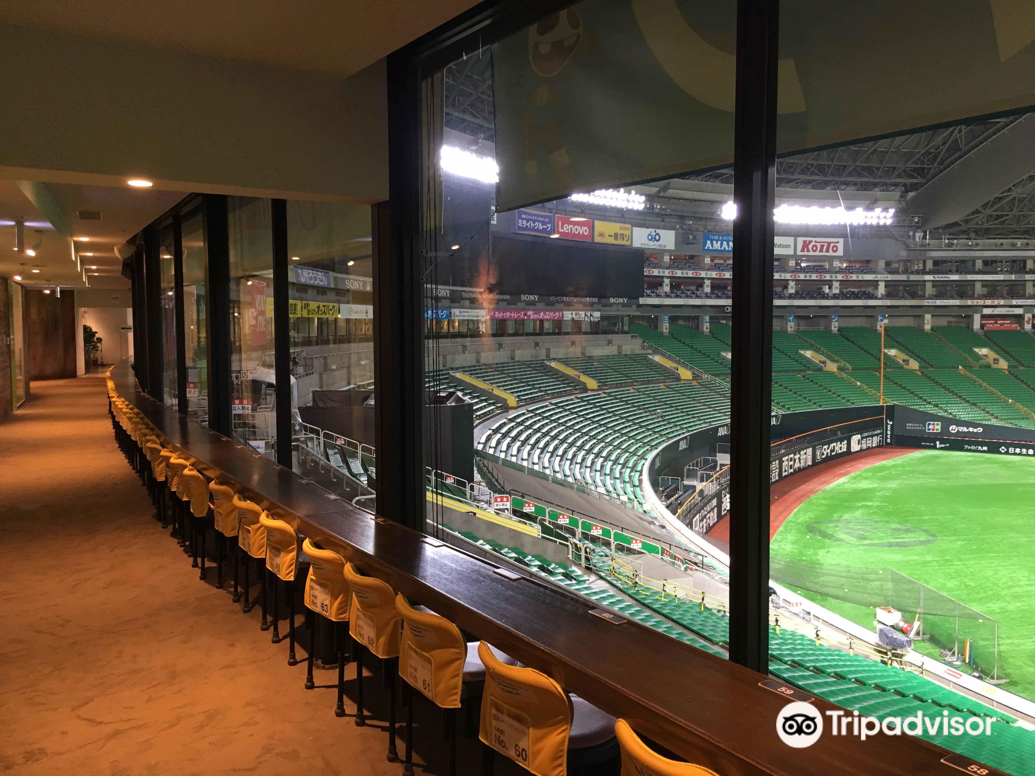 福岡 王貞治ベースボールミュージアム 入場Eチケット 予約＜大人チケット＞