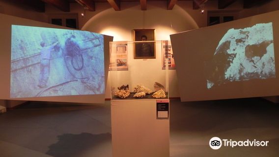 GRANUM Museo del Granito Rosa