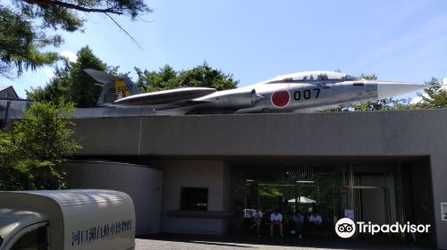 Kawaguchiko Motor Museum/Kawaguchiko Zero Fighter Museum