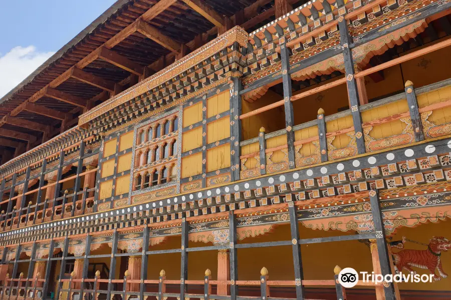 Simtokha Dzong