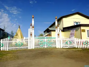 Pole of Cold District Museum of Local Lore
