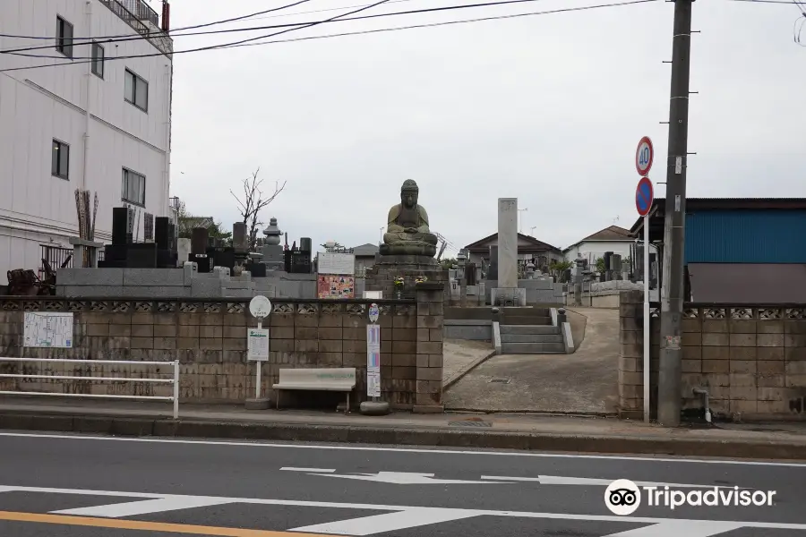 Kamagaya Great Buddha [Kamagaya-Daibutsu]
