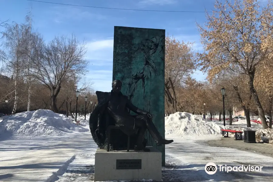 Monument to Lermontov