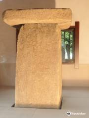 The Three Stelae of Kozuke Province