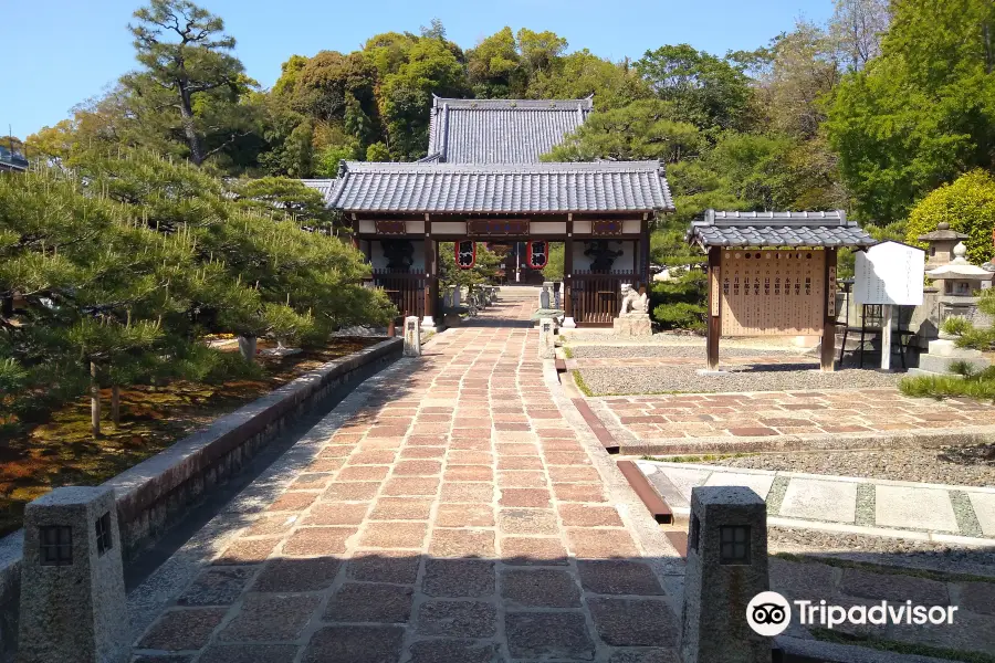 Myojo-in Buddhist temple